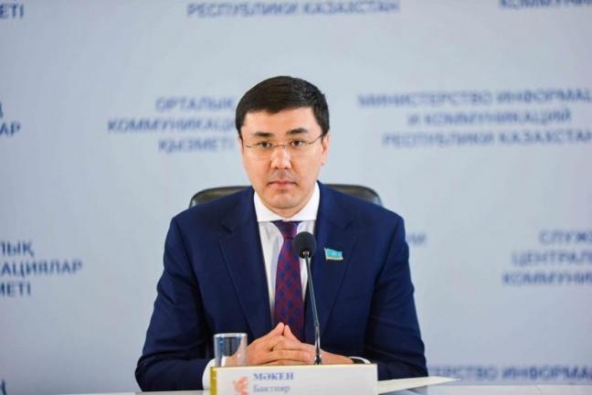 «Biz birgemiz» акциясы аясында 3,6 мыңнан астам адамға көмек көрсетілді - Б.Мәкен