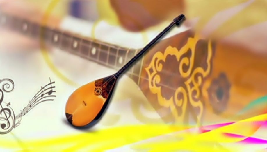 Күй құдіреті