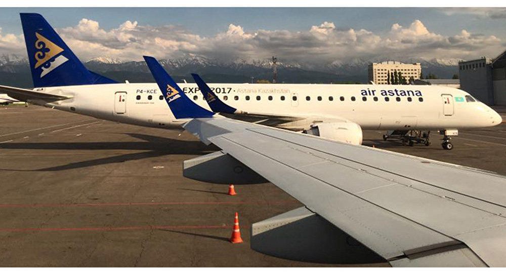 Алматыда халықаралық әуе рейстері тоқтатылды
