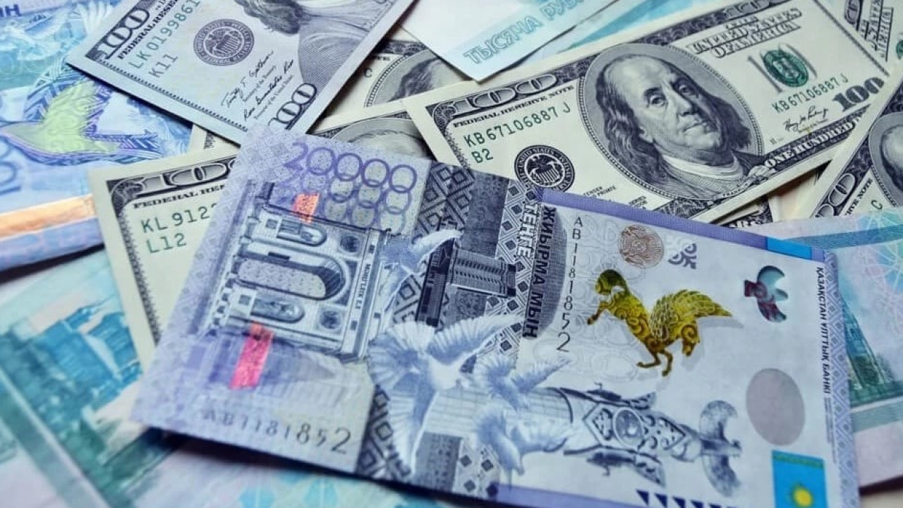 Шетел валютасындағы депозиттердің үлесі 41,9% төмендеді