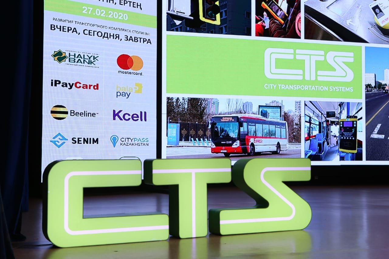 Қоғамдық көлік қозғалысының шектеу мерзімі ұзарады