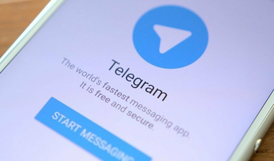 Төлем алуға – Telegram-бот