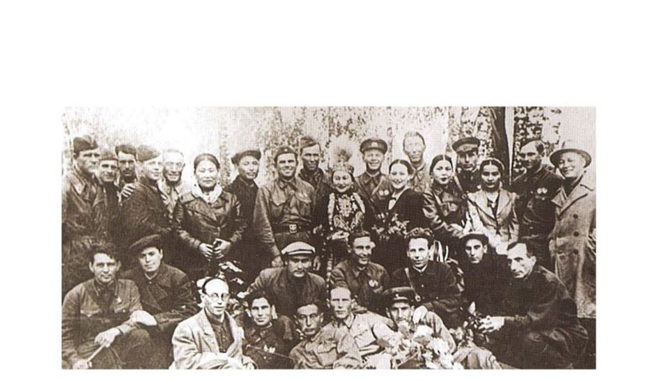 Делегация