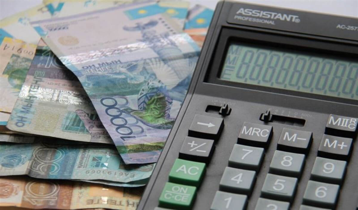 Алматыда 6 мың адам  әлеуметтік жәрдемақыларын алды