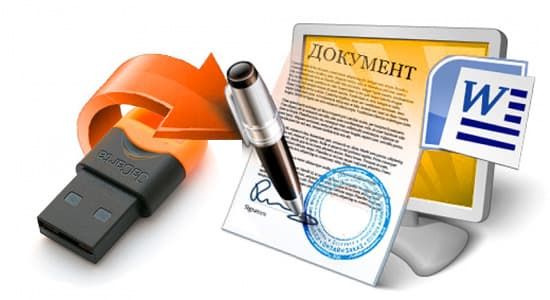 Электронды цифрлық қолтаңбаны онлайн алудың жолы қандай?
