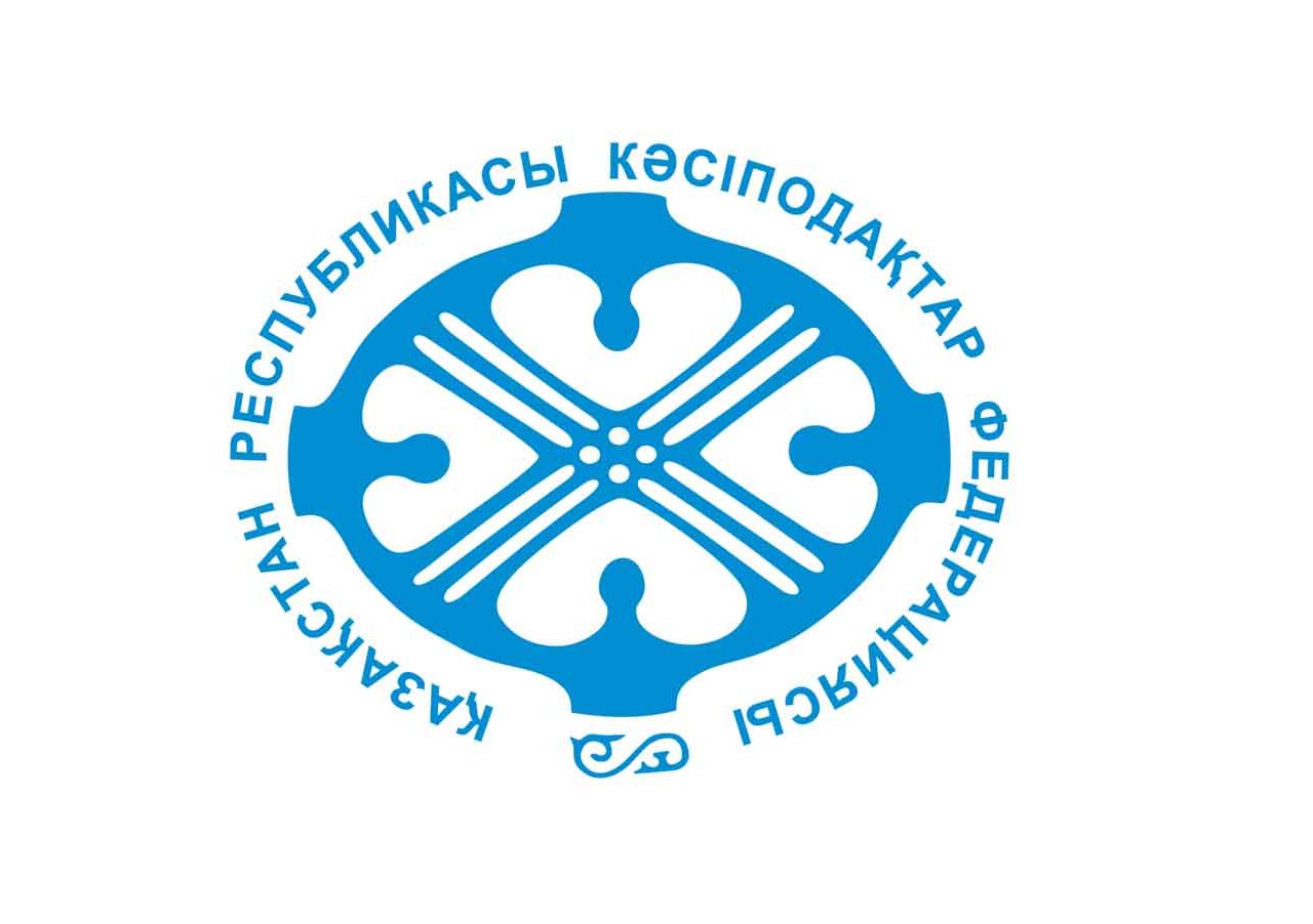 Кәсіподақтар Федерациясы пандемиямен күрестің алғы шебінде жүрген еңбек адамдарына алғыс айтты