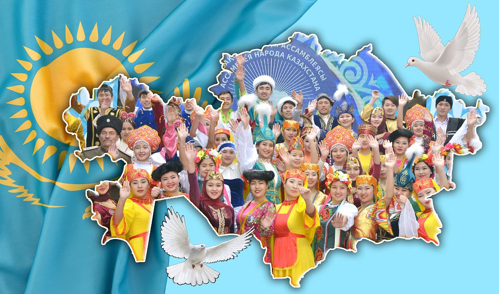 «Бірлік жоқ жерде – тірлік жоқ»