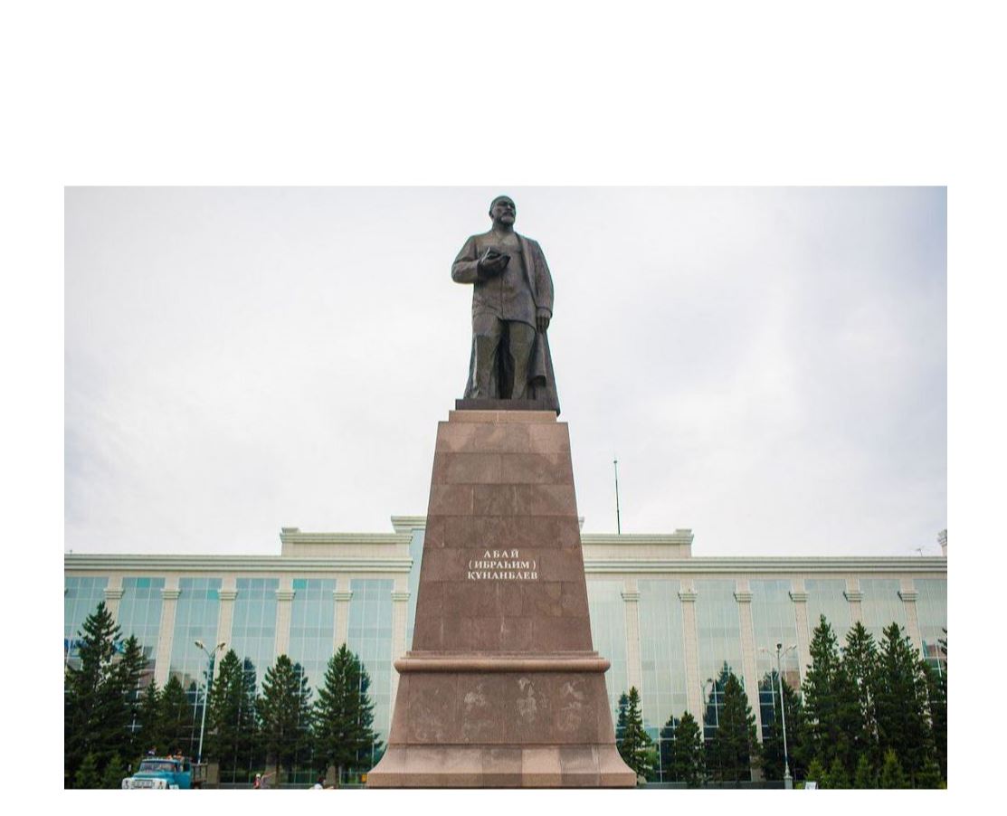 «Не қылсаң да ғылым біл»