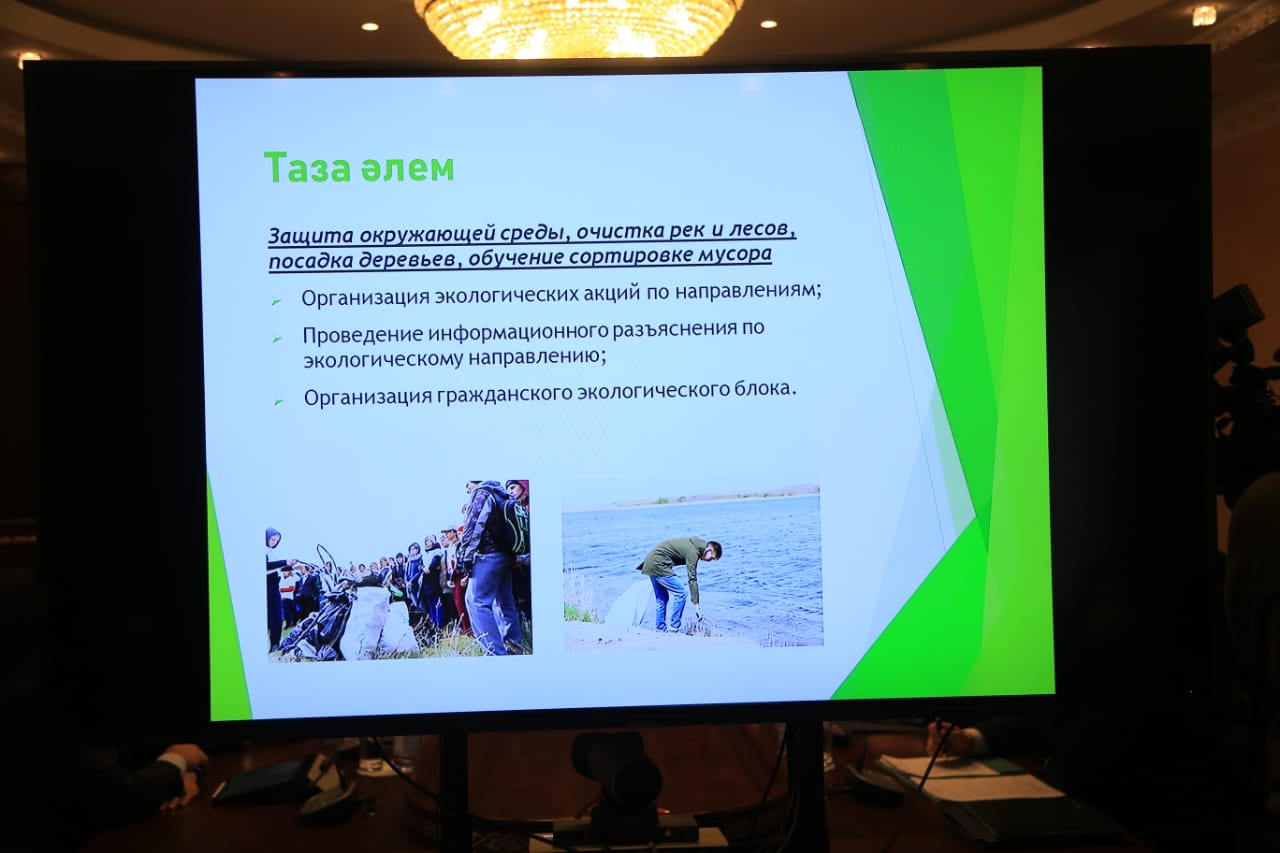 о