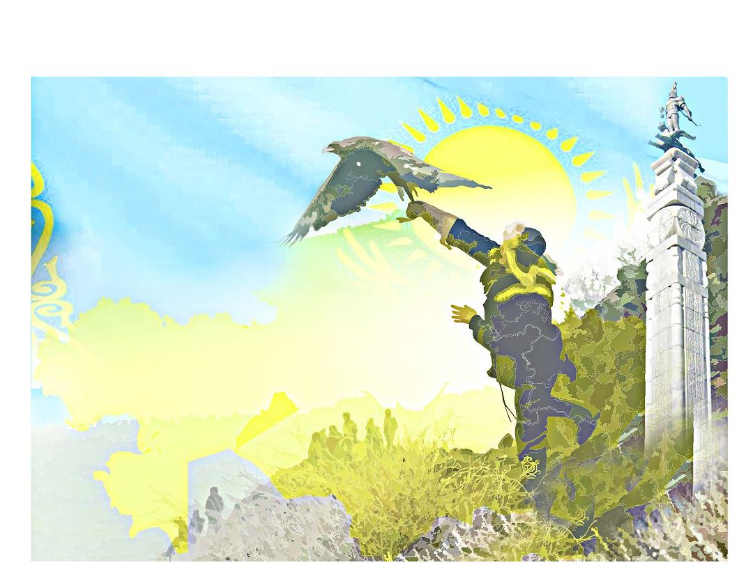 Ұлтты ұлы мұраттар алға жетелейді