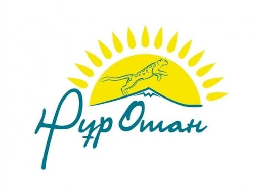 210 мың отбасы қаржылай көмек алады