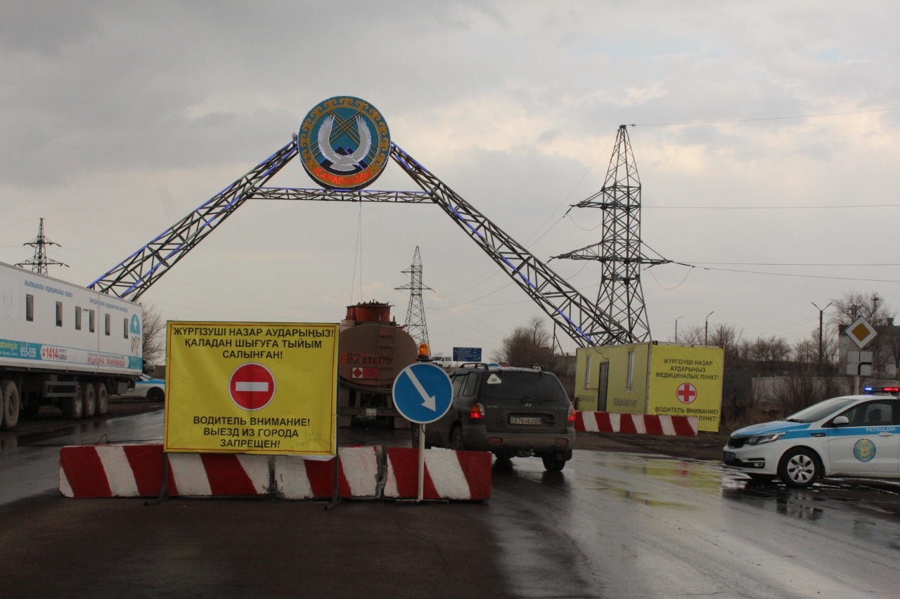 Қарағанды облысы: Майқұдықта би ұйымдастырған жазаланады (видео)