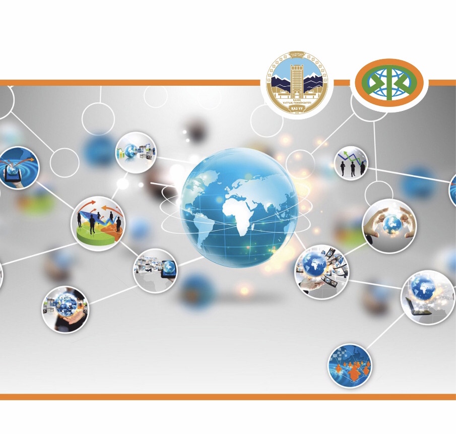 Қазақстан World of Journalism Study зерттеулеріне қатысады