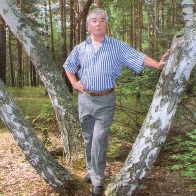 ег