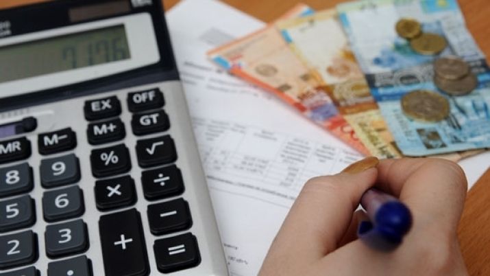 Есептерді ұсыну мерзімі ұзартылды