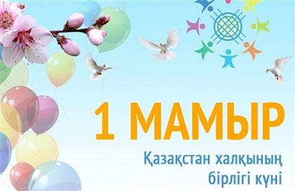 Көлік комитетінің төрағасы қазақстандықтарды мерекемен құттықтады