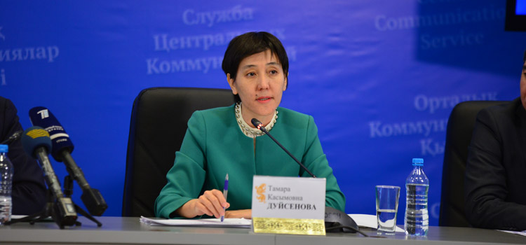 Тамара Дүйсенова Президент көмекшісі болып тағайындалды