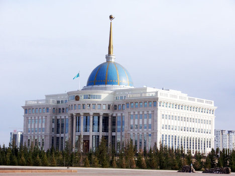Мемлекет басшысы Д.Ә.Абаевты Президент Әкімшілігі Басшысының бірінші орынбасары қызметіне тағайындау туралы Жарлығы