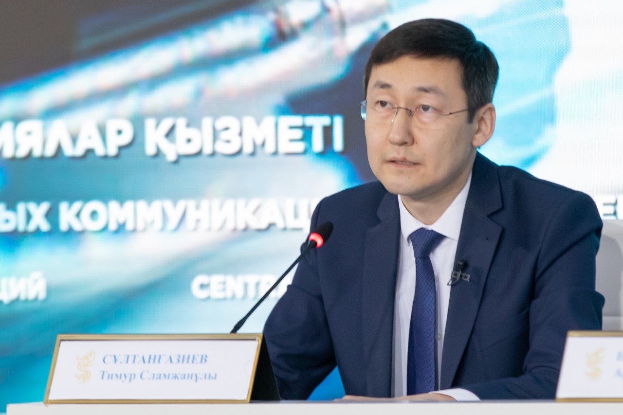 Коронавирустың екінші толқыны болуы мүмкін бе?