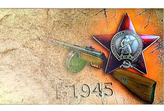 Бір серпіліп қалдық