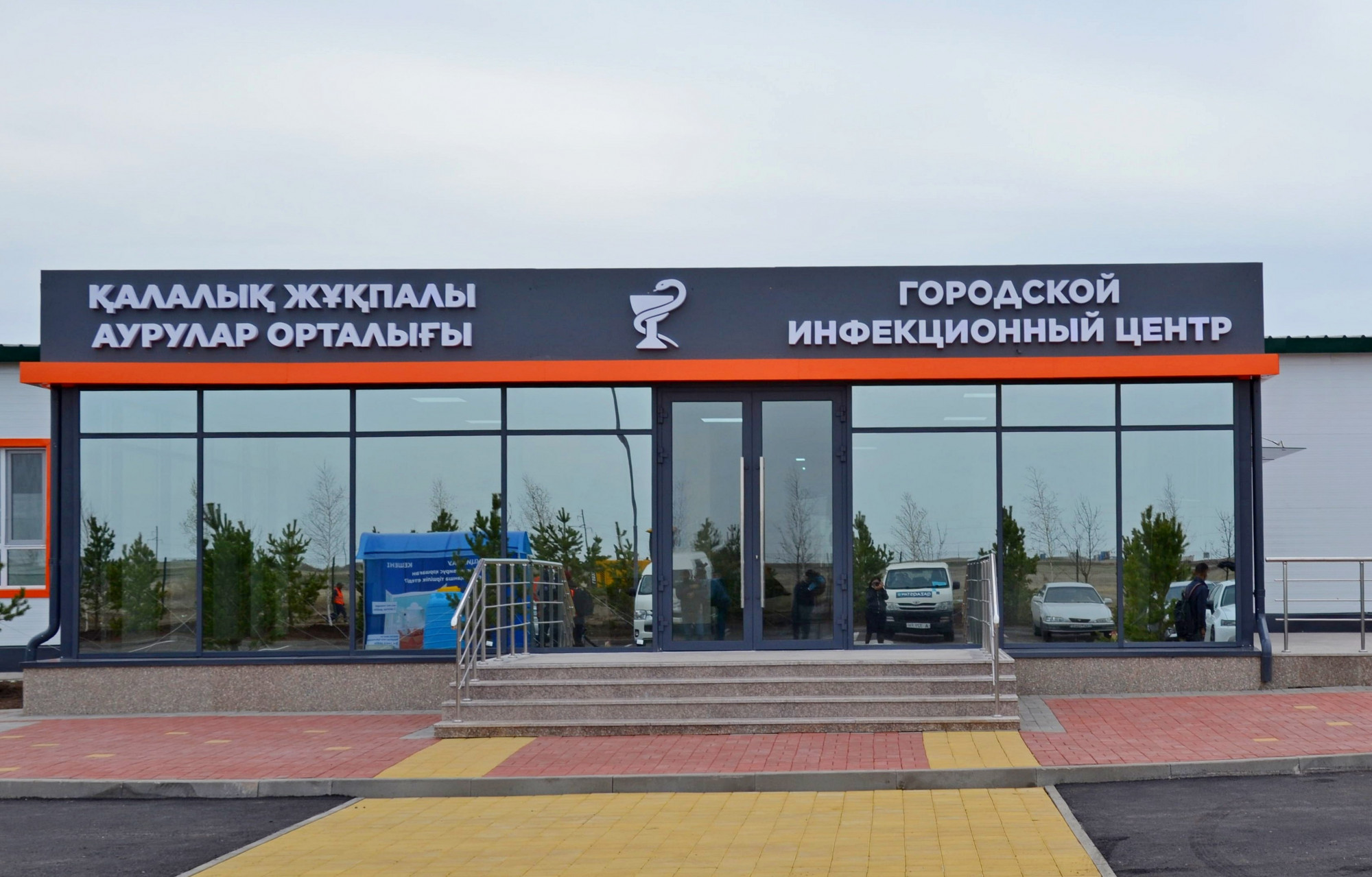 Нұр-Сұлтан: Жаңа инфекциялық орталықта 300-ге жуық адам жұмыс істейді