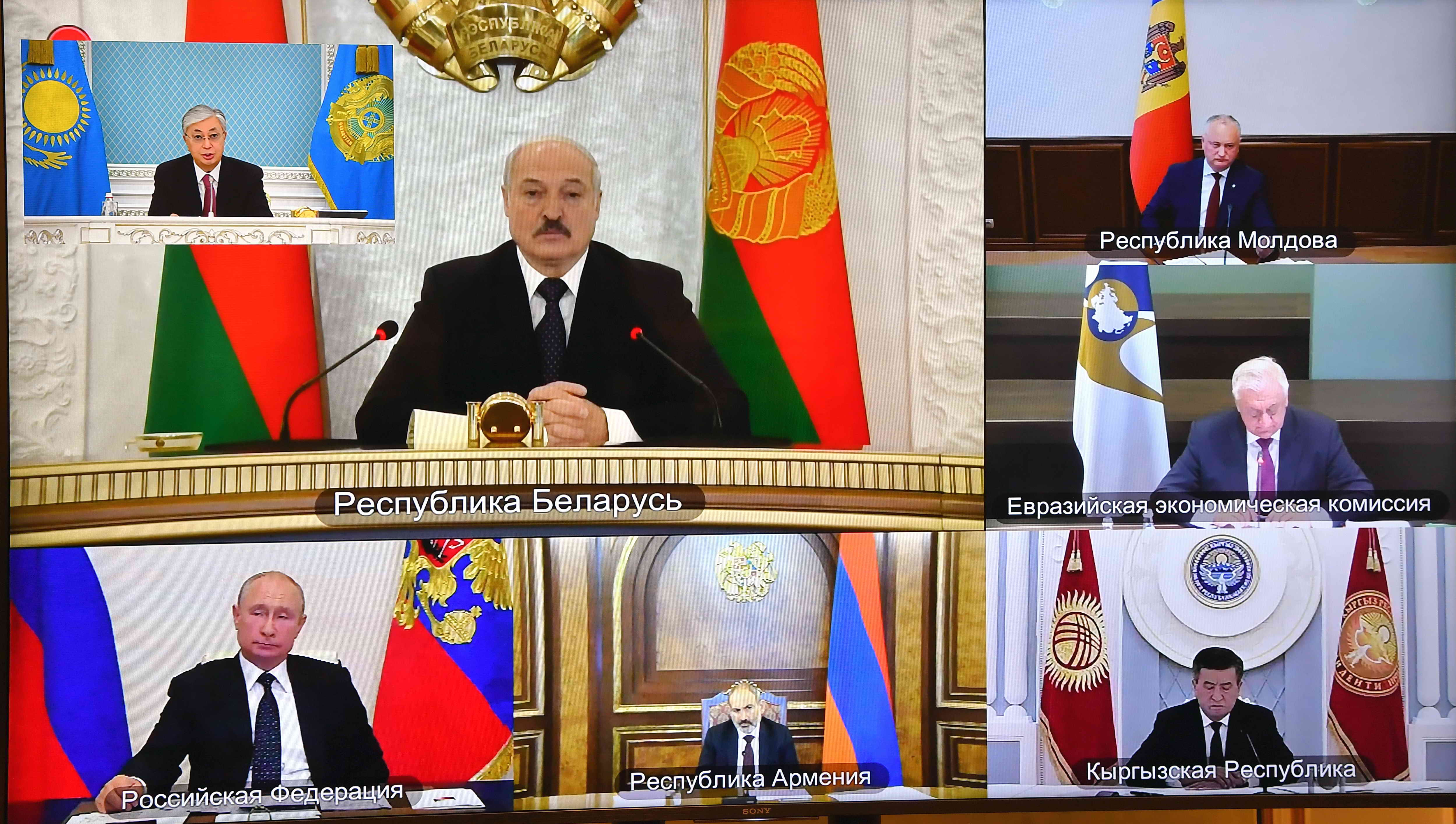 Одақ Стратегиясы қайта қаралады