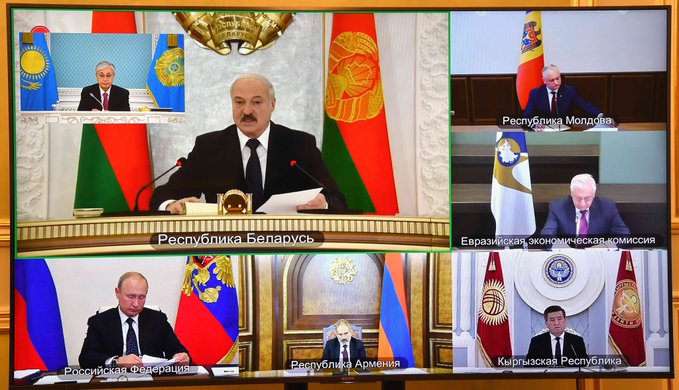 Президент Жоғары Еуразиялық экономикалық кеңестің саммитіне қатысты