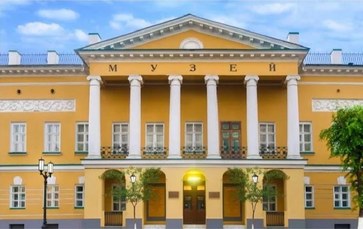 Қазақ жерінде тұңғыш музей қашан құрылған?