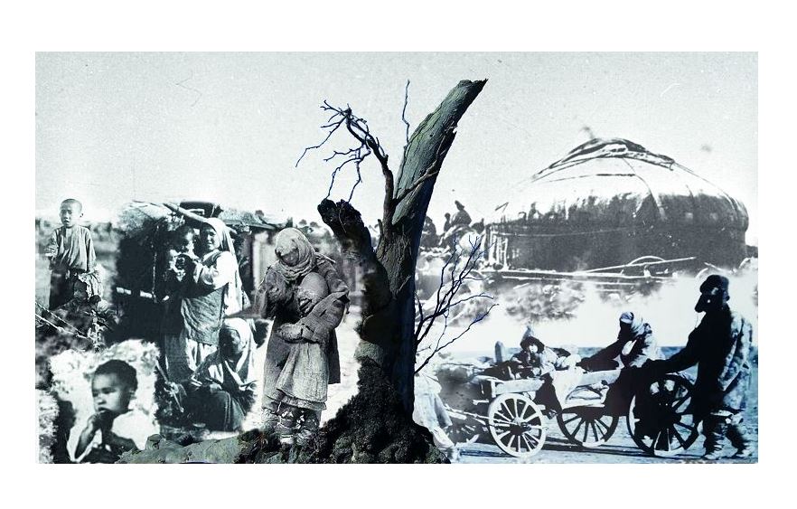 Бір әулеттің тағдыры