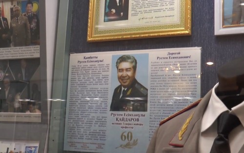 Ұшақ апатынан қайтыс болған генерал Қайдаровқа экспозиция арналды