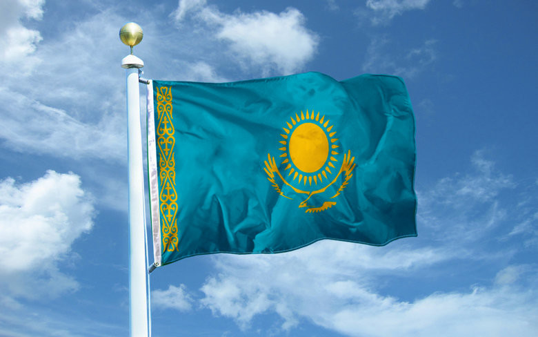 Байрағымызға арналған байқау өтті