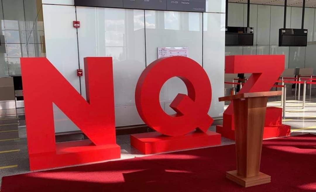 Нұрсұлтан Назарбаев Халықаралық әуежайына жаңа код берілді