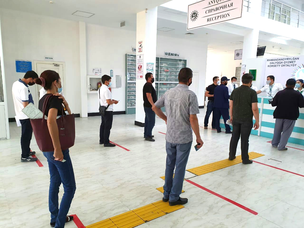 Мамыр айында ХҚО-да ең көп берілген құжаттар қандай?