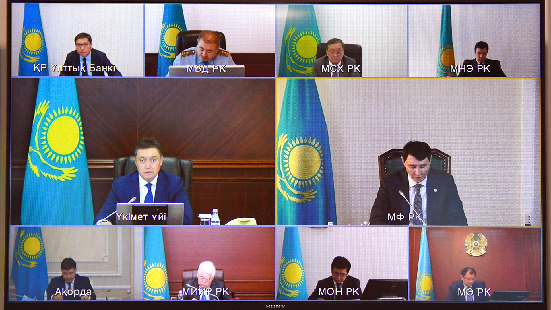 Әрбір теңге экономикаға пайда әкелуі тиіс - Асқар Мамин