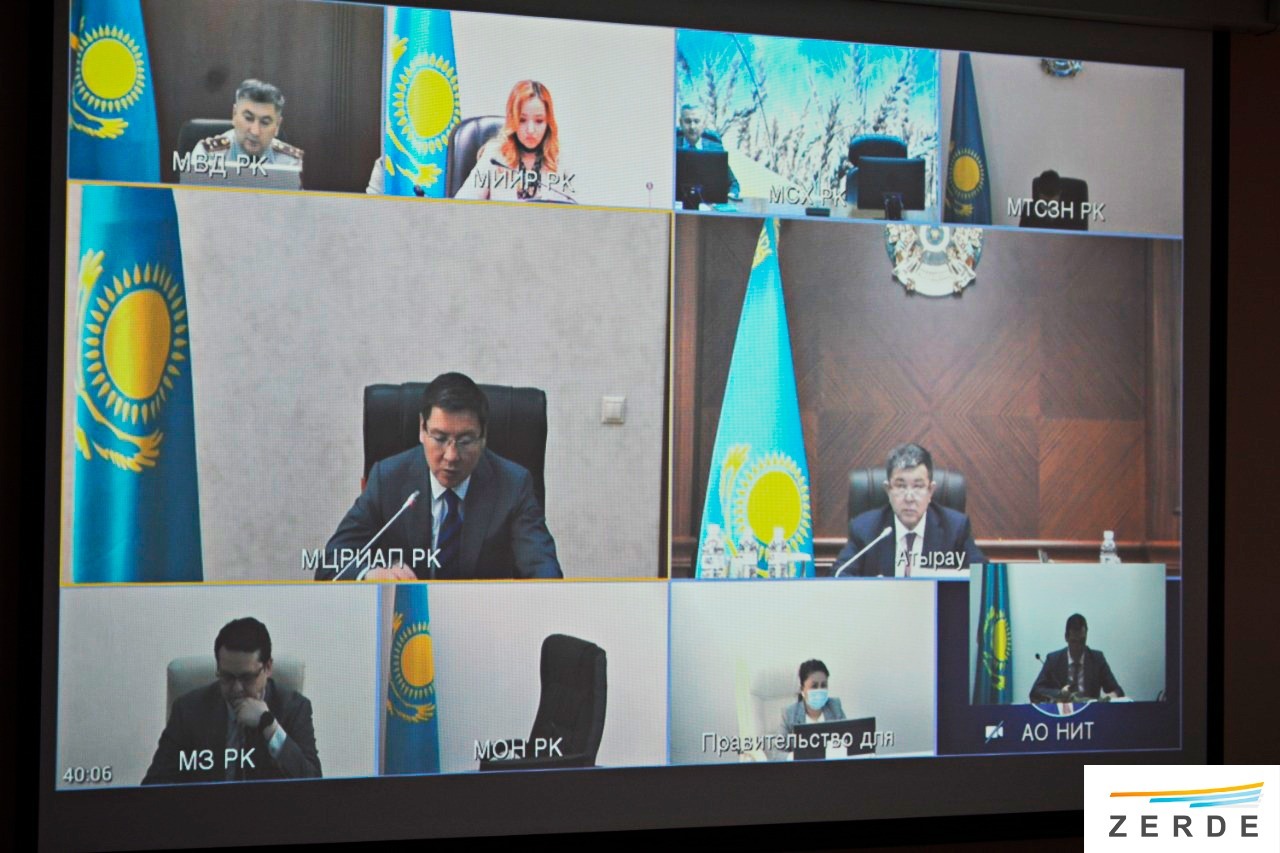 Атырау қаласындағы "Smart city" нәтижелері