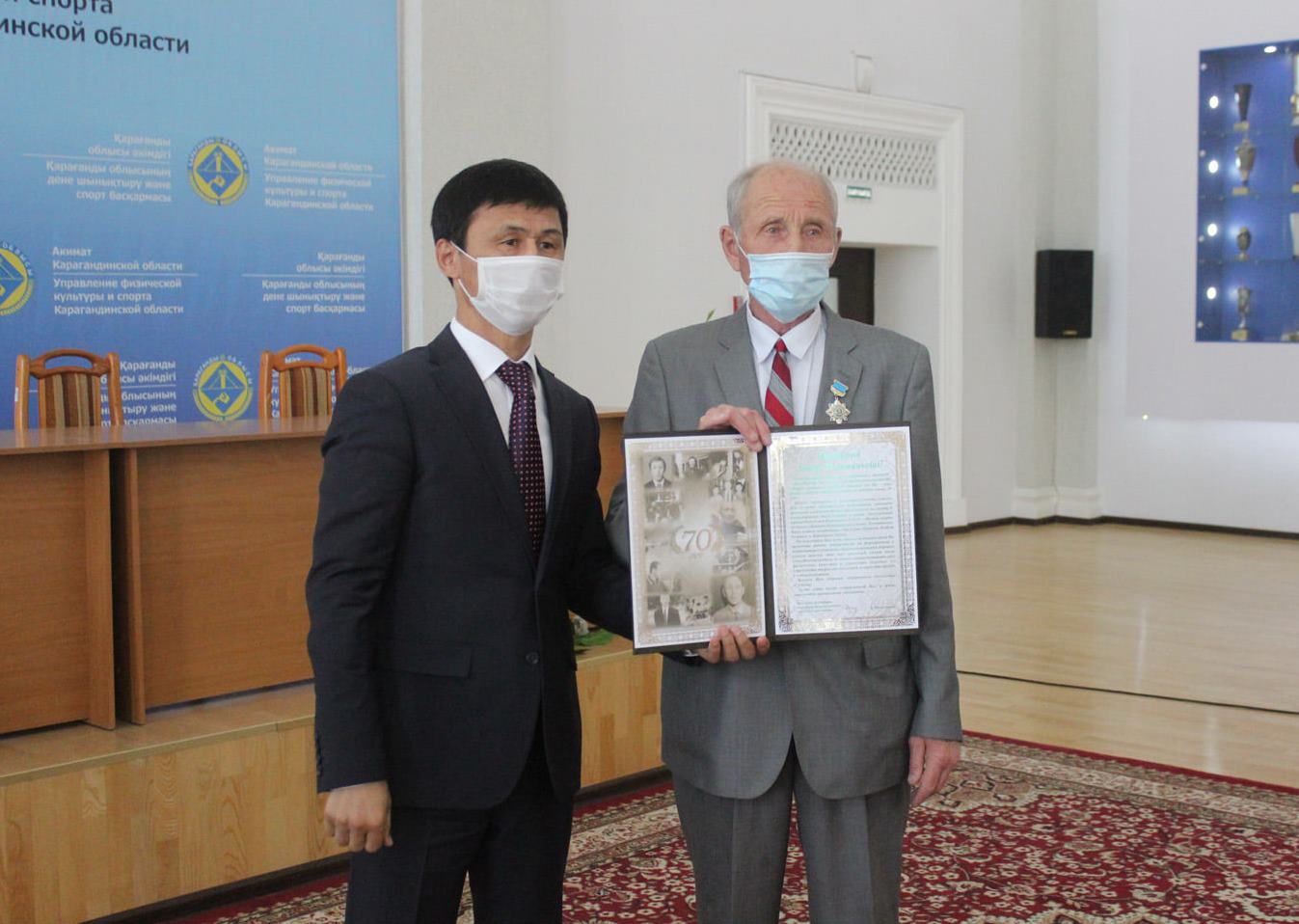 Қарағандыда әйгілі бапкерге құрмет көрсетілді