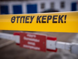 Атырауда Ақкөл ауылына кіріп-шығу шектелді