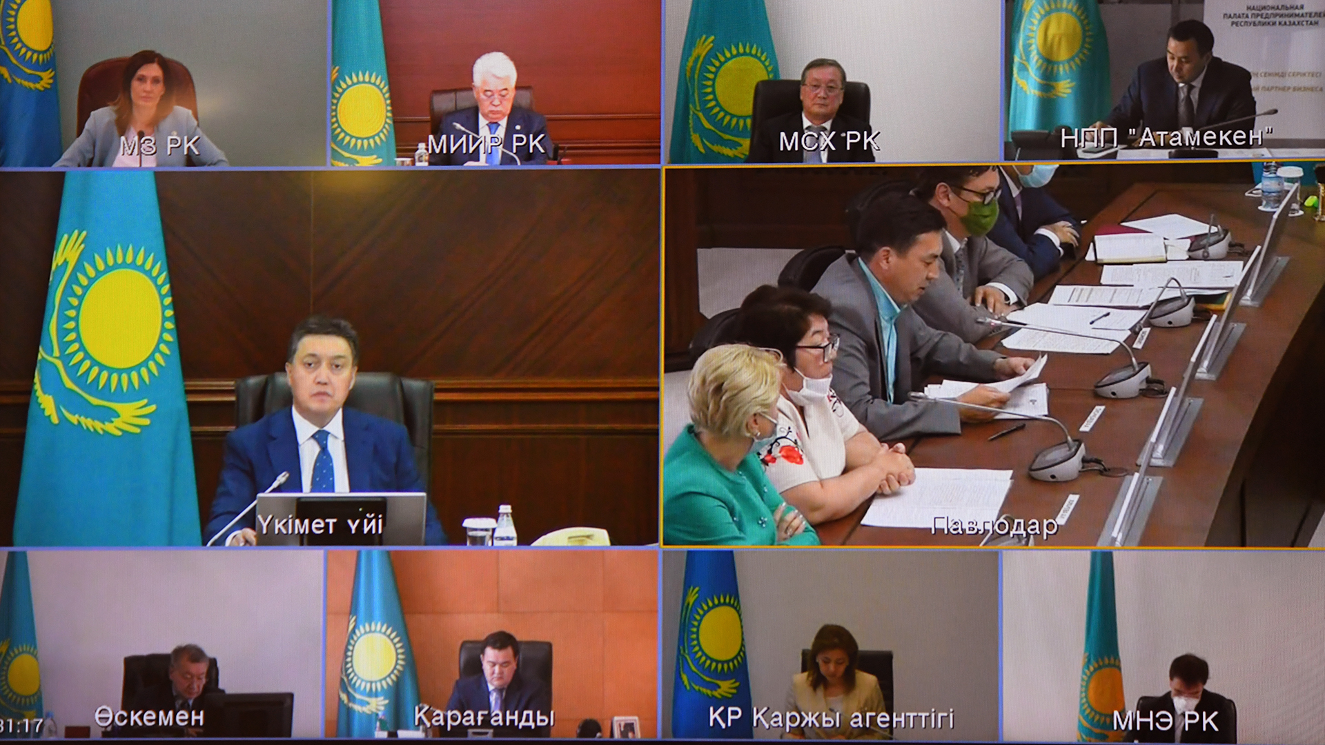 Асқар Мамин Қазақстанның барлық өңірінің кәсіпкерлерімен іскерлік белсенділікті қалпына келтіру мәселелерін талқылады