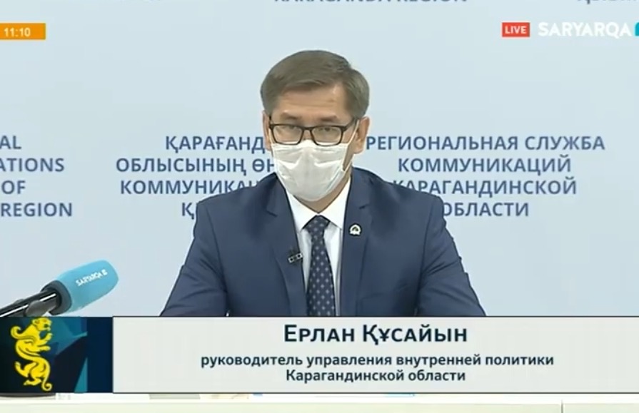 Қарағанды облысында 1300 үкіметтік емес ұйым жұмыс істейді