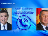 А. Мамин Қырғыз Республикасының Премьер-Министрімен телефон арқылы сөйлесті