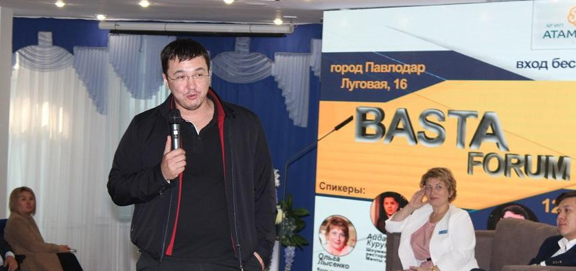 Павлодарда  "Бастау бизнес" жобасының 1350 қатысушысы онлайн оқиды