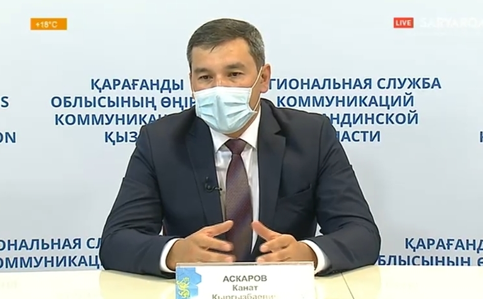 Қарағанды облысында карантиндік шектеулер күшейтіледі