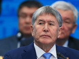 Қырғызстанның экс-президенті 11 жылға сотталды