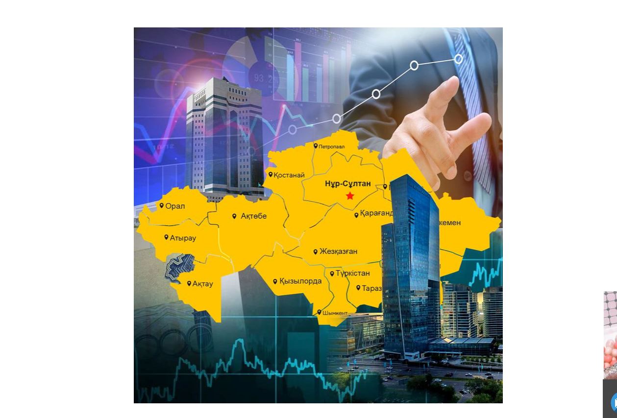 Донор аймақтар көбейсе, ел экономикасы еңселенеді