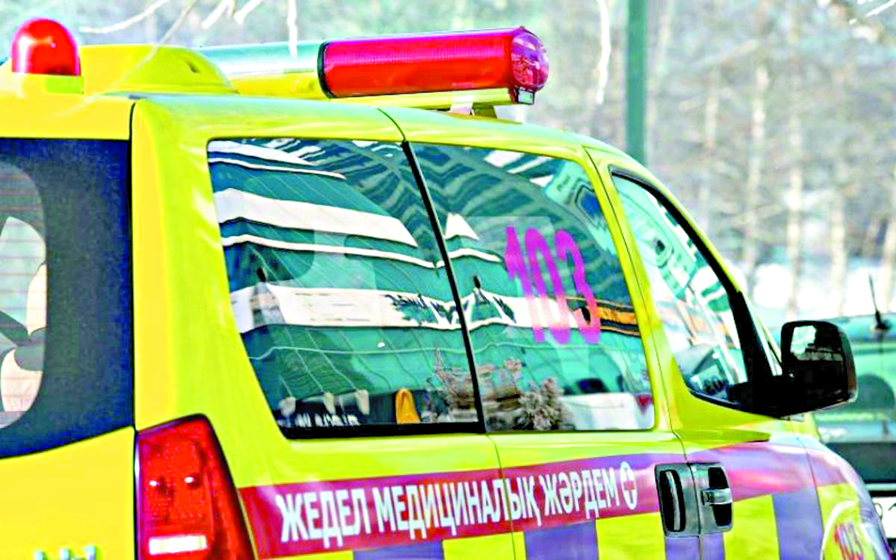 Жедел жәрдемнің жүгі ауырлады