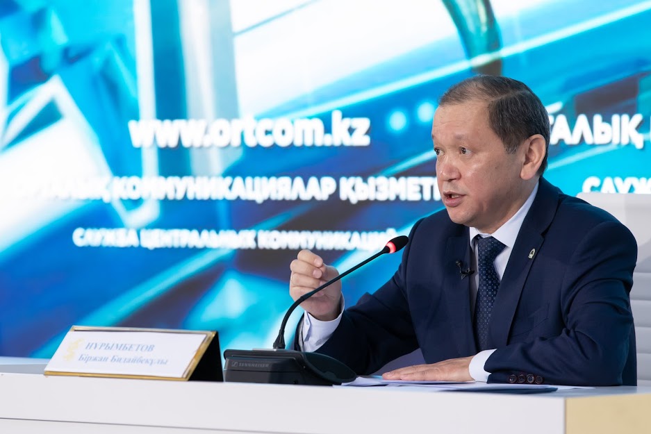 Әлеуметтік көмектен қағыс қалмайды