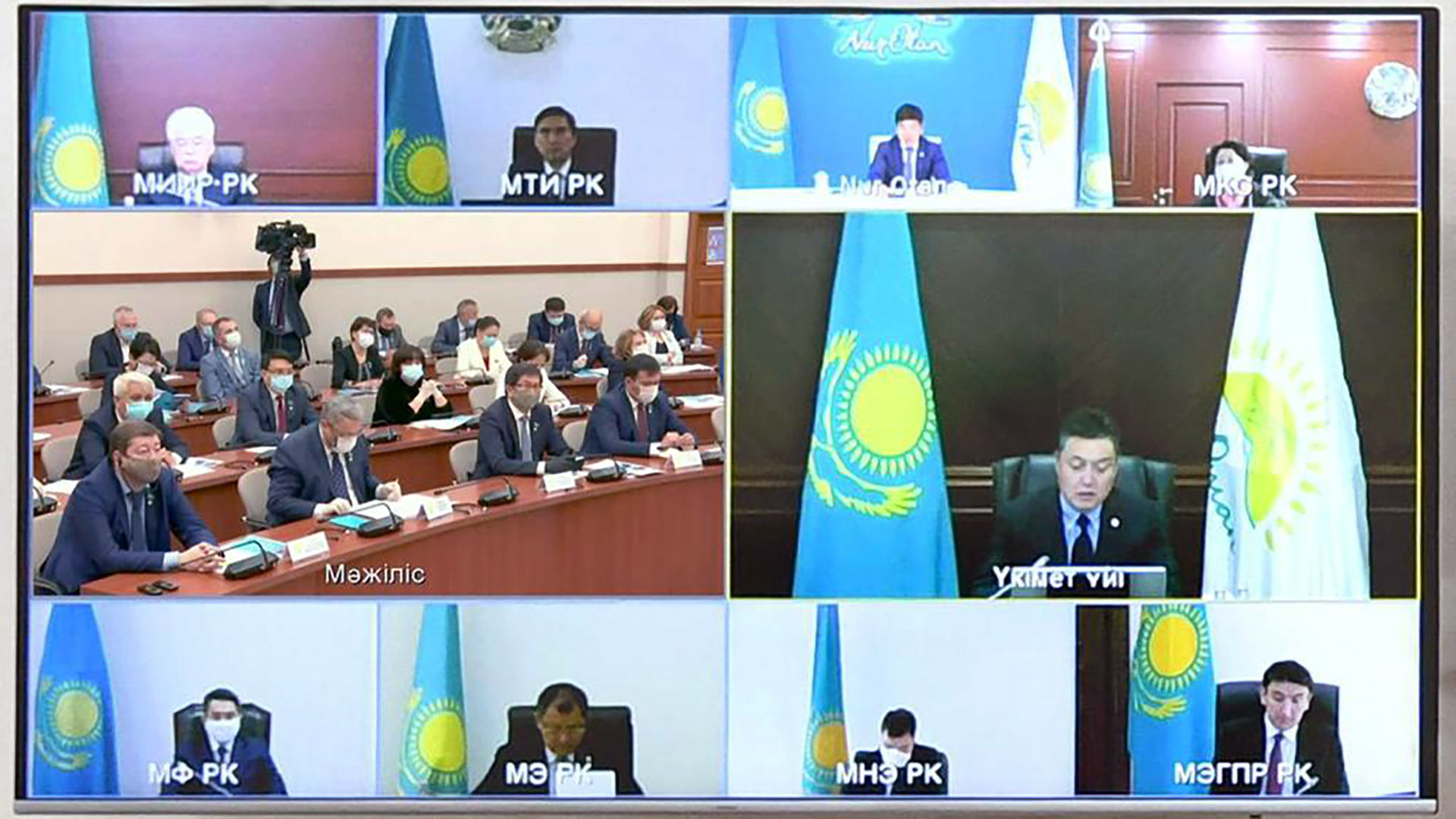 Партия фракциясының отырысы өтті