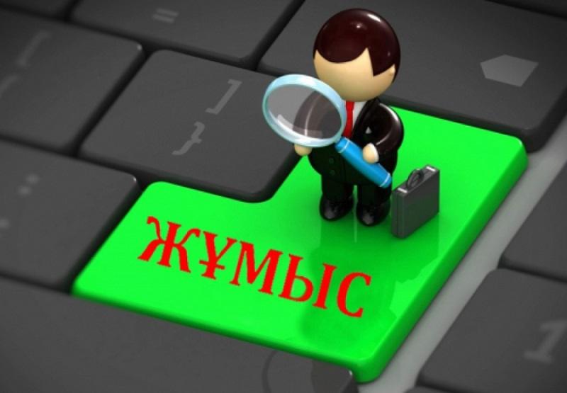 Жастар арасындағы жұмыссыздық деңгейі төмендеді