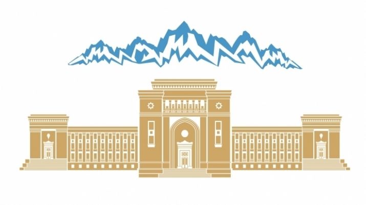 Әріптестеріміз академик атанды