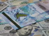 Доллардың бүгінгі бағамы белгілі болды